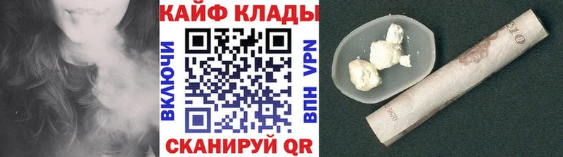 Где купить наркоту Ртищево LSD-25  Галлюциногенные грибы  Меф мяу мяу  А ПВП 