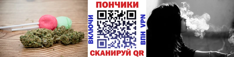 даркнет формула  Ртищево  Еда ТГК конопля 