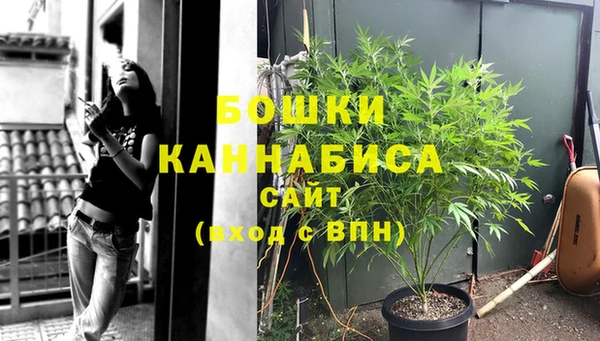кристаллы Абдулино