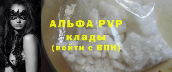 mix Осташков