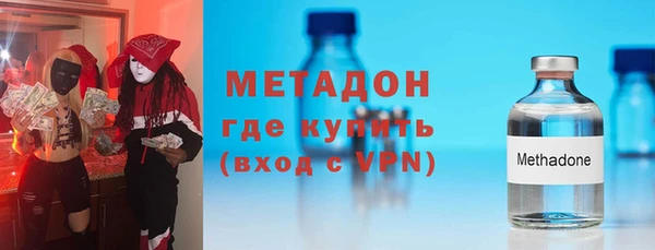 mix Осташков