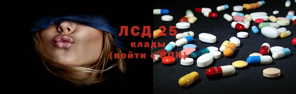гашишное масло Абаза
