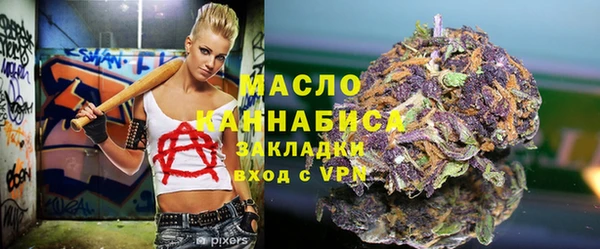 героин Абинск