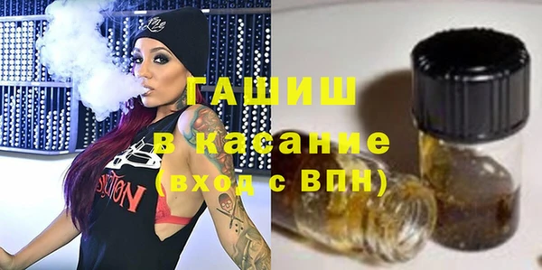 марихуана Алексеевка