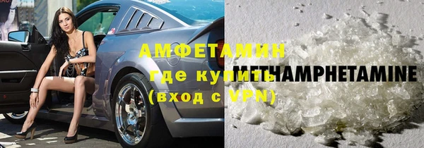 хмурый Алзамай