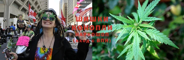 амфетамин Алексин