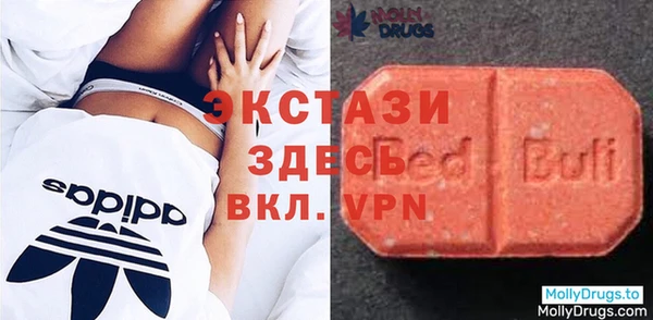 героин Абинск