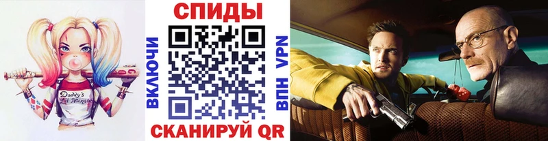 Метамфетамин Methamphetamine  цена наркотик  Ртищево 
