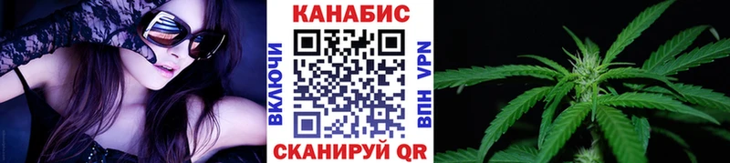 Бошки Шишки Amnesia  где купить наркотик  Ртищево 